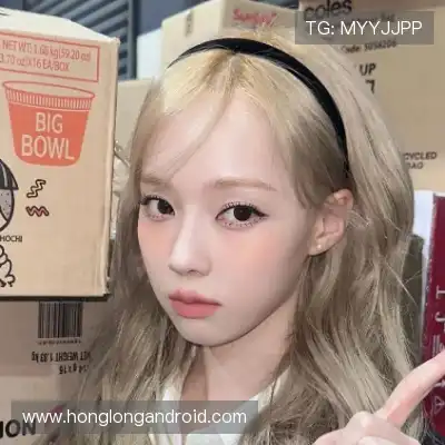温鲲
